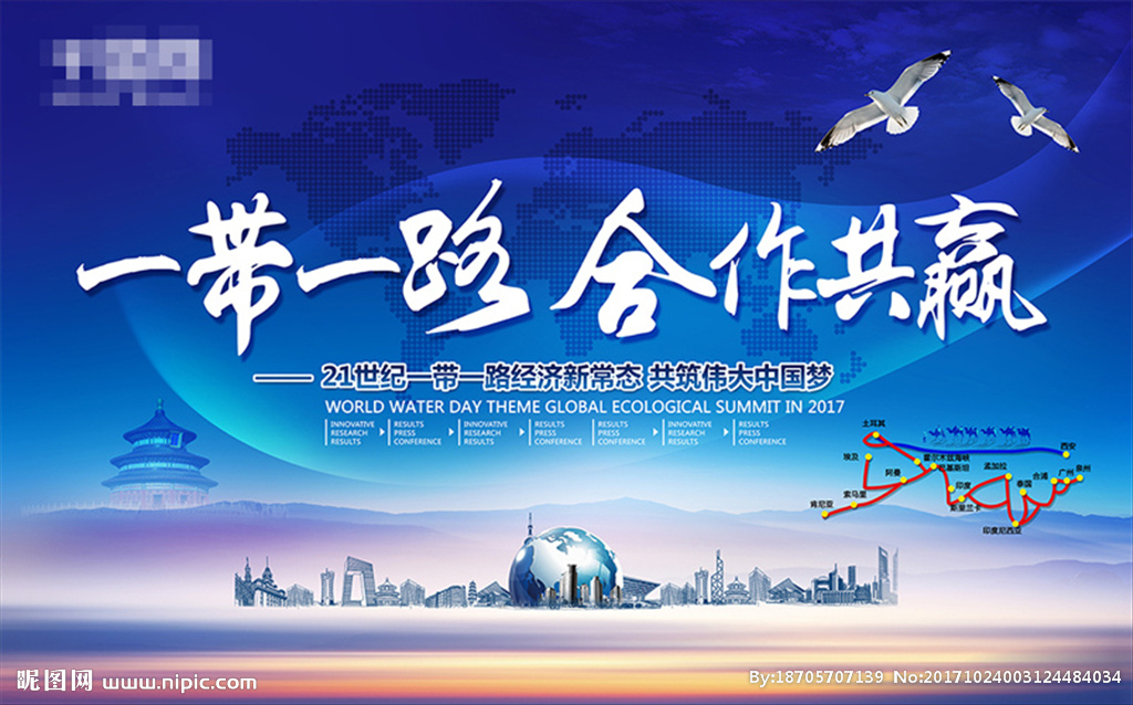 安信娱乐平台：1500名天津青年志愿者集结完毕 热情服务第二届全国技能大赛